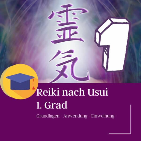 Reiki 1 - 123FitVital